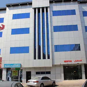 Al Amoria Furnished 3 شقة فندقية الرياض